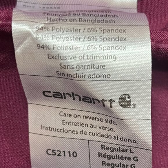 Carhartt Scrub Pants - Picture 3 of 3